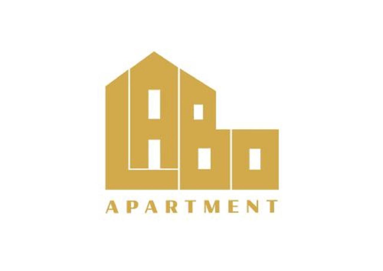 Labo Apartment Dzialdowska Warszawa Eksteriør bilde